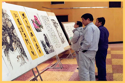 2018年1月，西柏坡發(fā)電公司舉辦第三屆迎新書(shū)畫(huà)展，員工們以筆墨表情達(dá)意，以書(shū)畫(huà)靜心舒懷.jpg