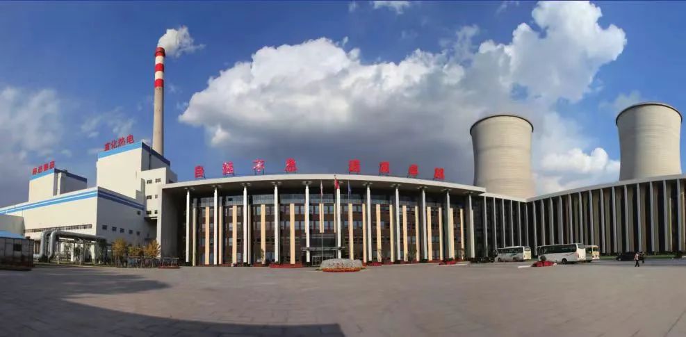 【春日策劃】人勤春來(lái)早，奮進(jìn)正當(dāng)時(shí)——宣化熱電以?shī)^斗之姿，奏響奮進(jìn)號(hào)角