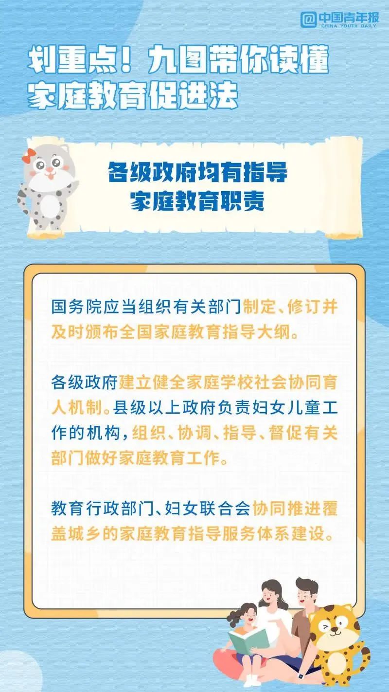 微信圖片_20240518154842.jpg 微信圖片_20240518154842.jpg