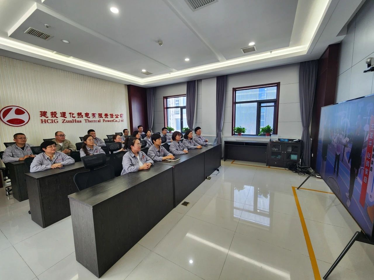 微信圖片_20240518154801.jpg 微信圖片_20240518154801.jpg