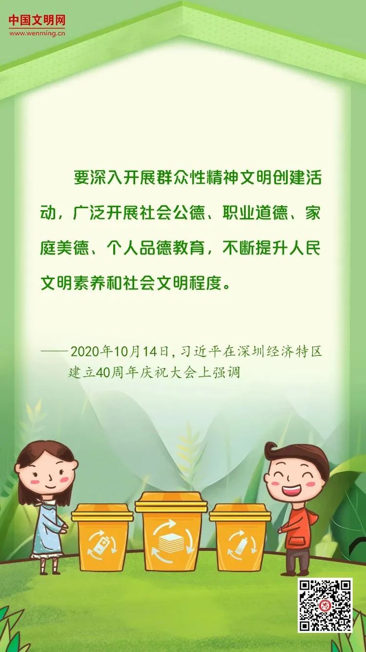 微信圖片_20240518154737.jpg 微信圖片_20240518154737.jpg