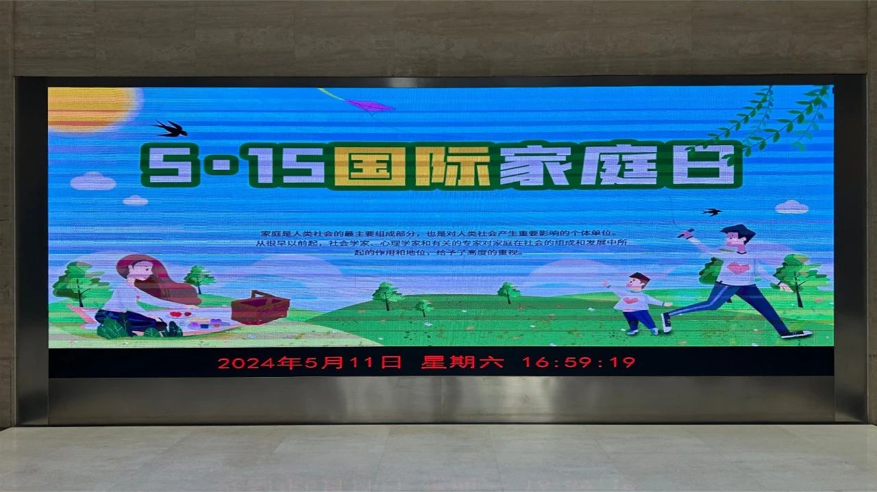 微信圖片_20240518154758.jpg 微信圖片_20240518154758.jpg