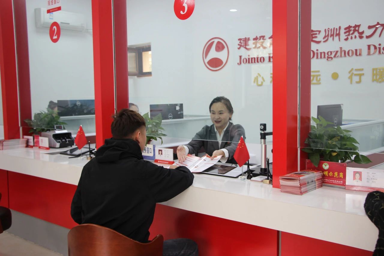 國慶不輟 建投熱力提前備戰供暖線