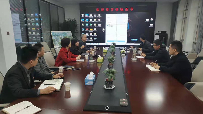 建投熱力公司、建投國(guó)融公司、建投售電公司與建投雄安公司對(duì)接、交流